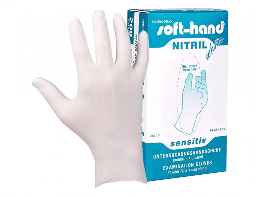 Nitril, puderfrei, Weiß, 200 Stück Nitril, puderfrei, Weiß, 200 Stück